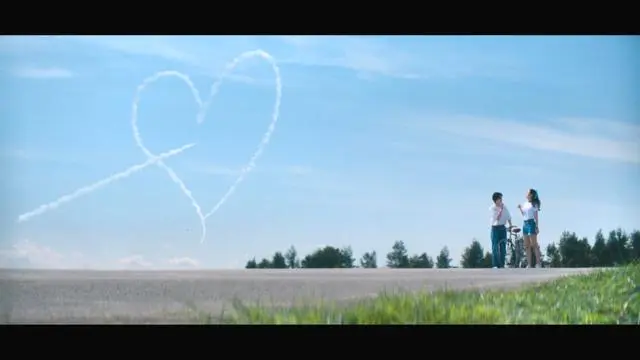 firstlove6.webp