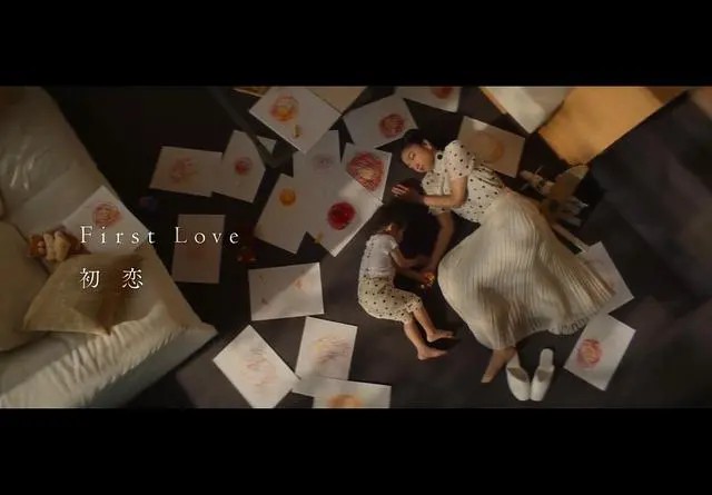 图片[2]-日剧《first love初恋》：终于让我再次看到昭和时代的美-连续剧社区-影音-楊仙森万事坞