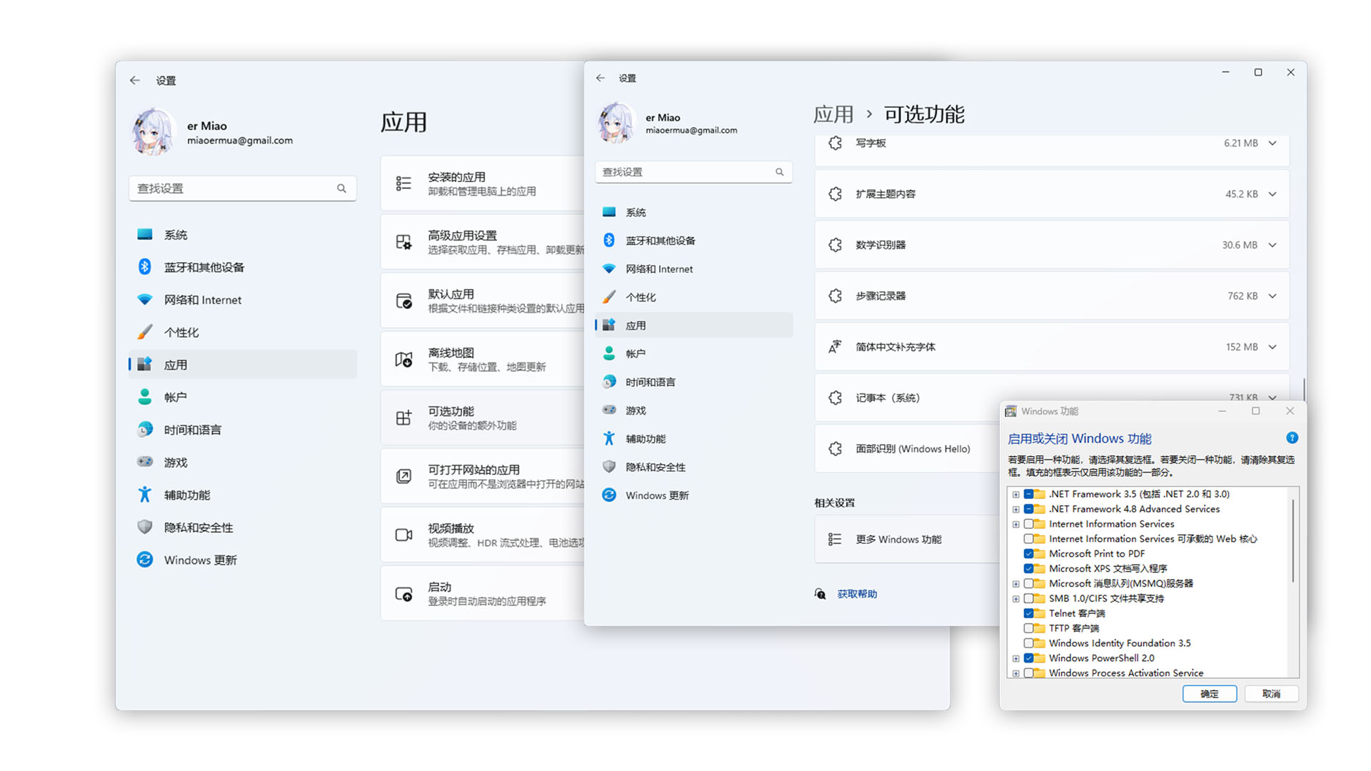 红米 AX6000 刷 OpenWrt 保姆级教程 小白也不怕变砖-盒子软路社区-数码-楊仙森万事坞